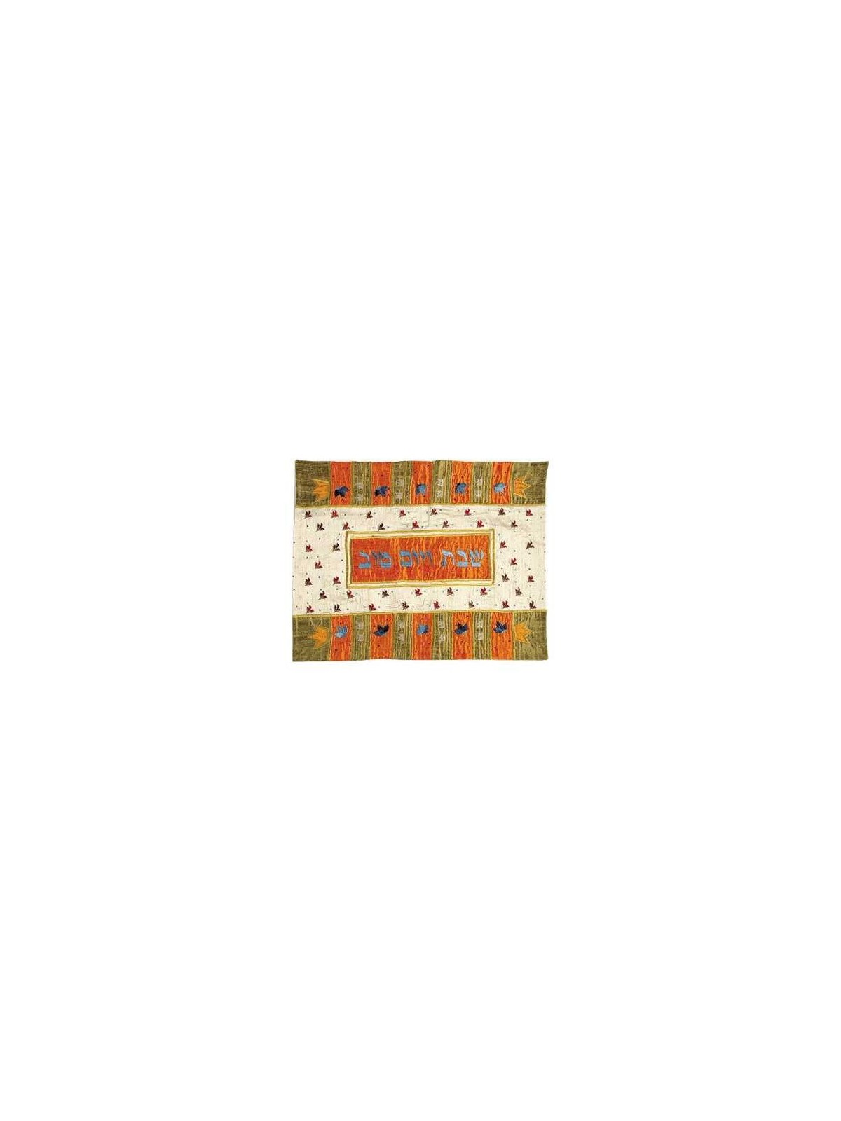 Autumn Crown Challah Cover | Challah Covers | Judaica